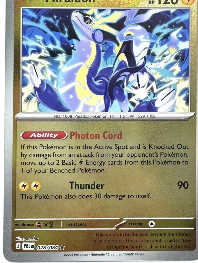 Miraidon [Reverse Holo]
